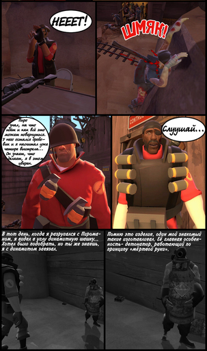 Team Fortress 2 - Team Fortress 2 & Garry's Mod - Comics